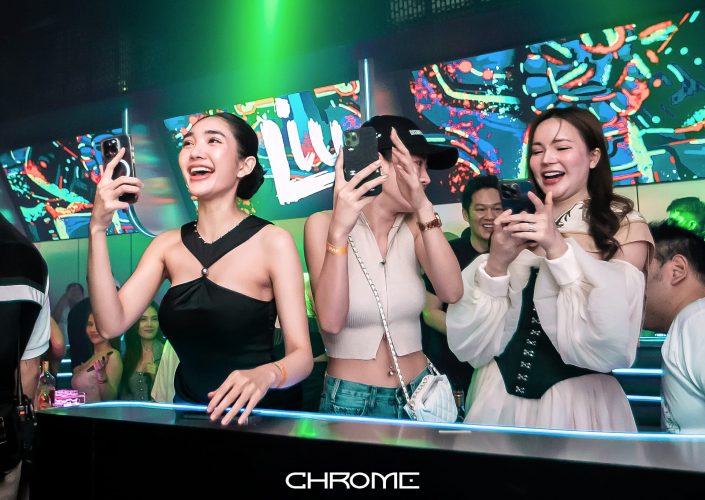 방콕클럽 크롬 에까마이