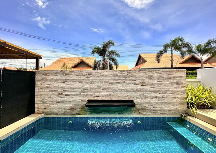 더 빌 좀티엔 풀빌라