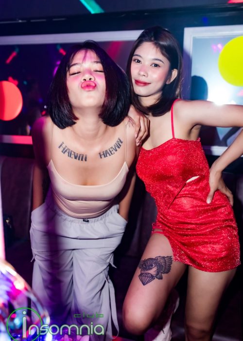 인썸니아10